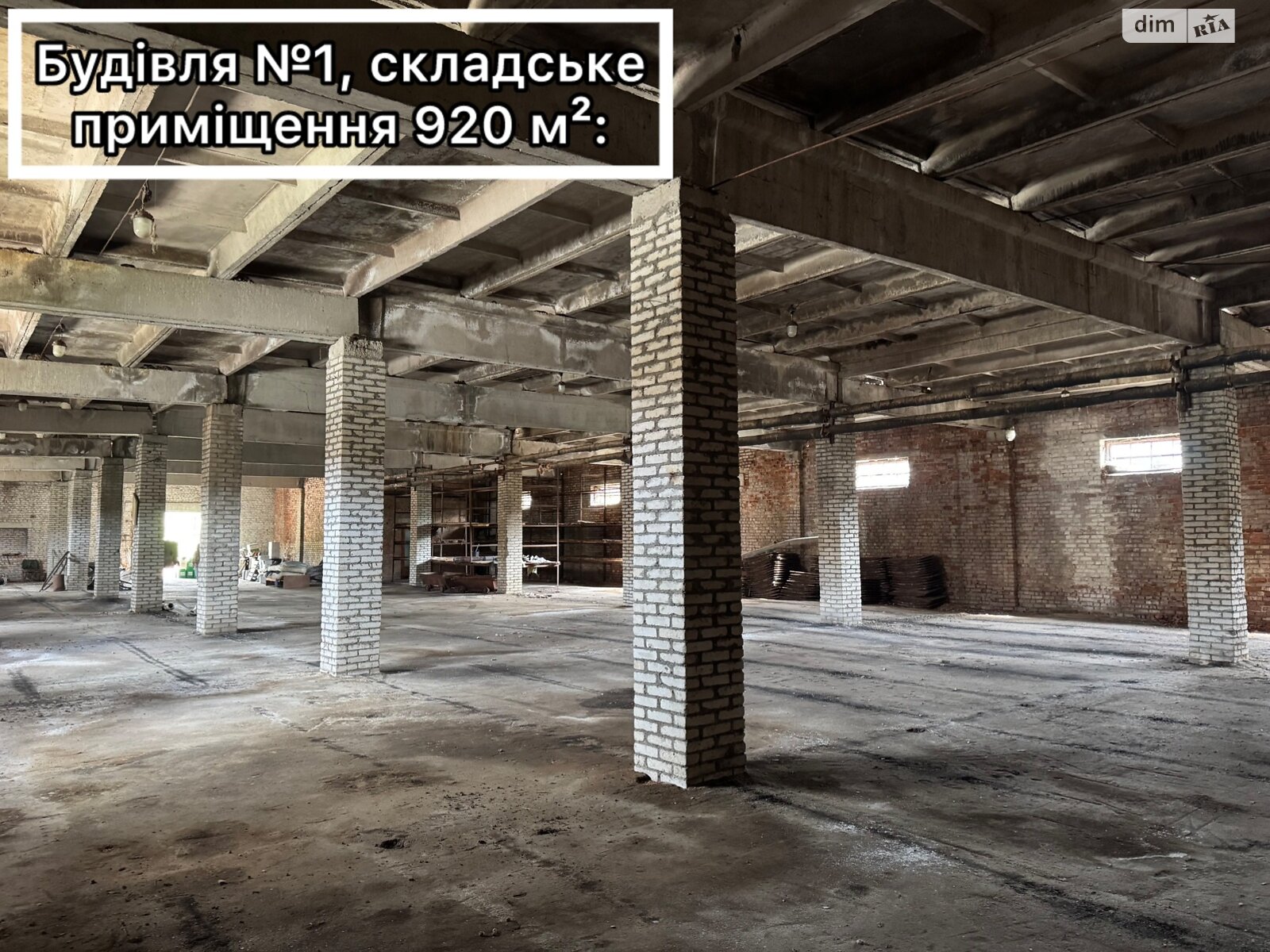 Обʼєкт нерухомості: ПЛОЩА - 1240 м², ЦІНА - 124 000 $
, вул. Акціонерна — HUBTRUST, Вінниця