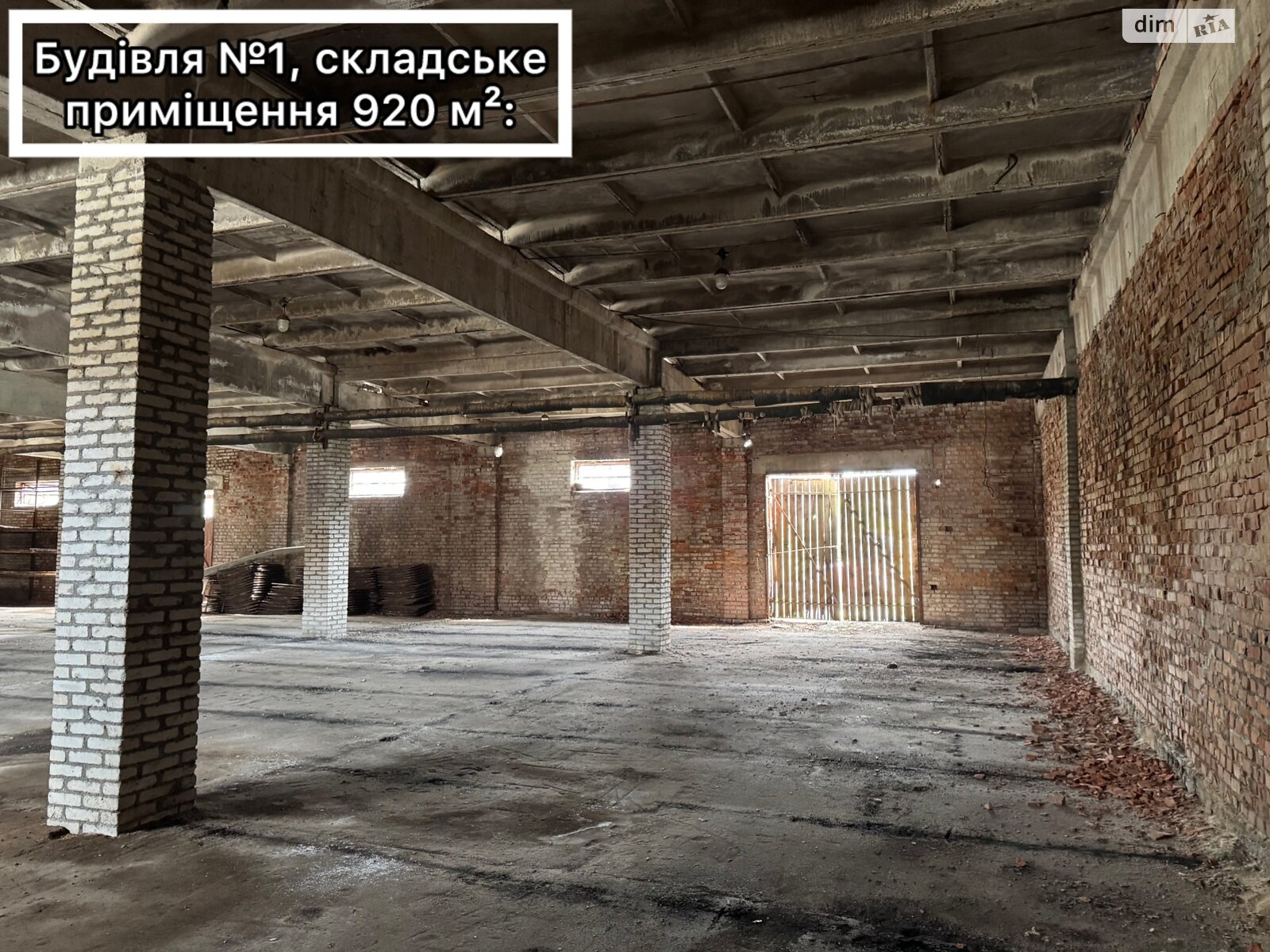 Обʼєкт нерухомості: ПЛОЩА - 1240 м², ЦІНА - 124 000 $
, вул. Акціонерна — HUBTRUST, Вінниця