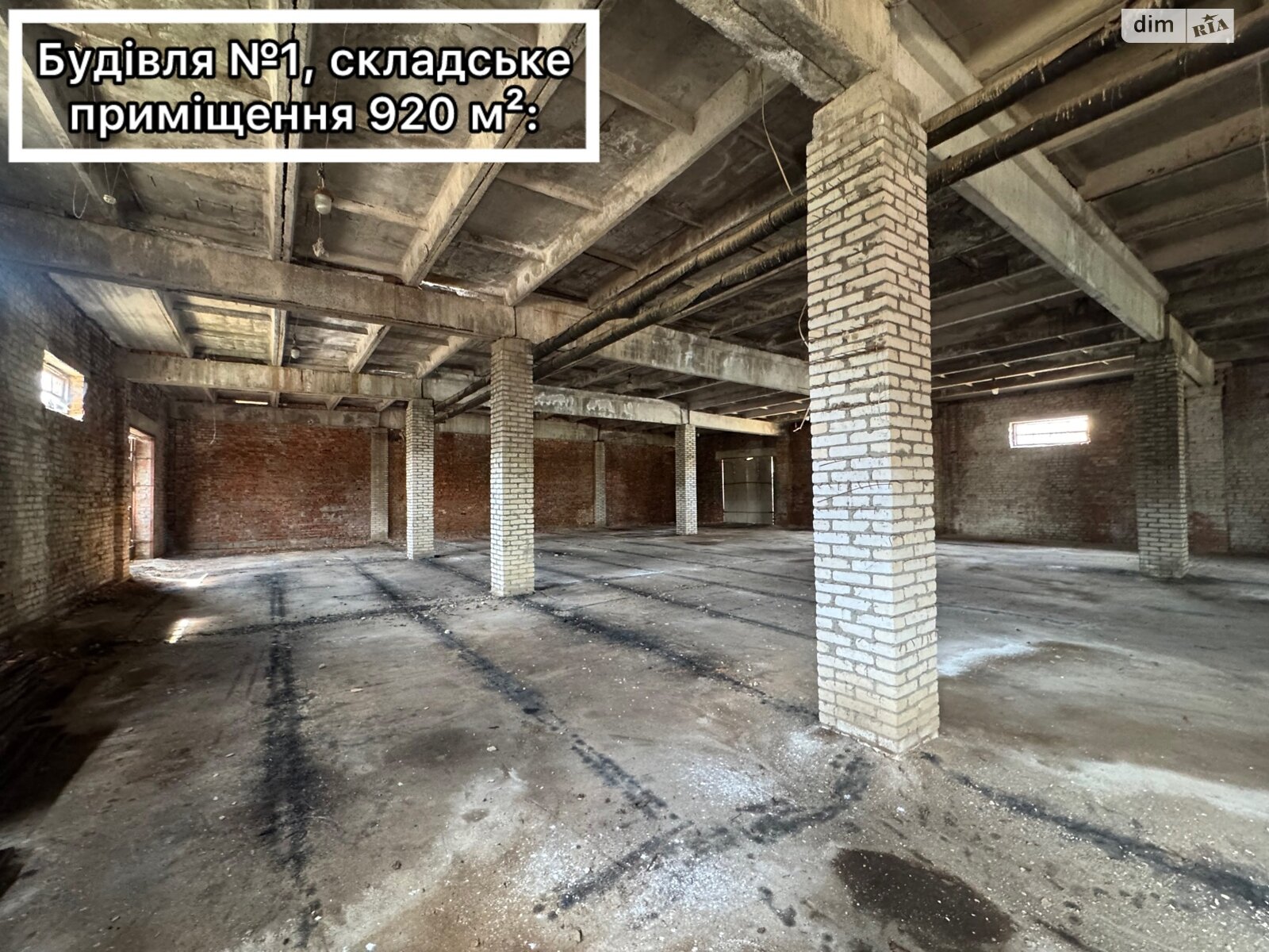 Обʼєкт нерухомості: ПЛОЩА - 1240 м², ЦІНА - 124 000 $
, вул. Акціонерна — HUBTRUST, Вінниця