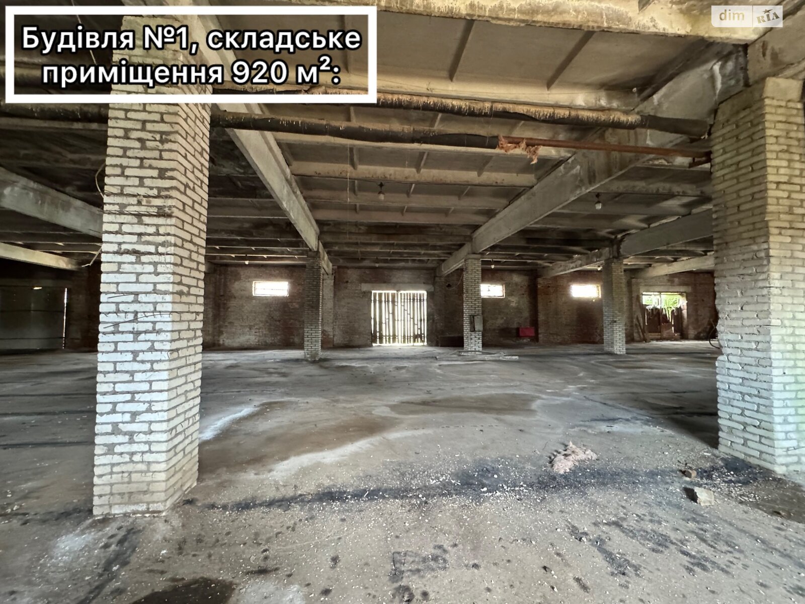 Обʼєкт нерухомості: ПЛОЩА - 1240 м², ЦІНА - 124 000 $
, вул. Акціонерна — HUBTRUST, Вінниця