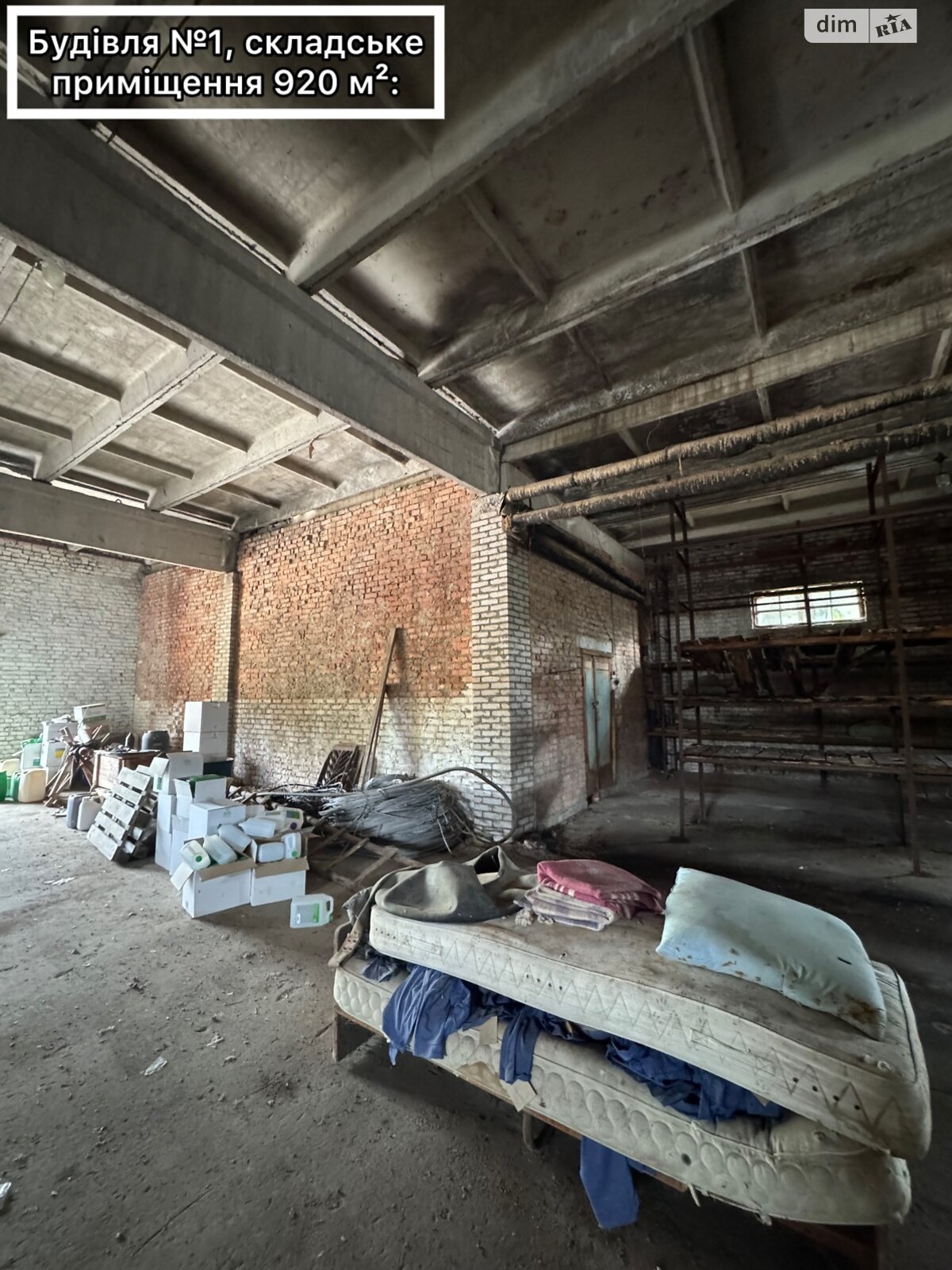 Обʼєкт нерухомості: ПЛОЩА - 1240 м², ЦІНА - 124 000 $
, вул. Акціонерна — HUBTRUST, Вінниця