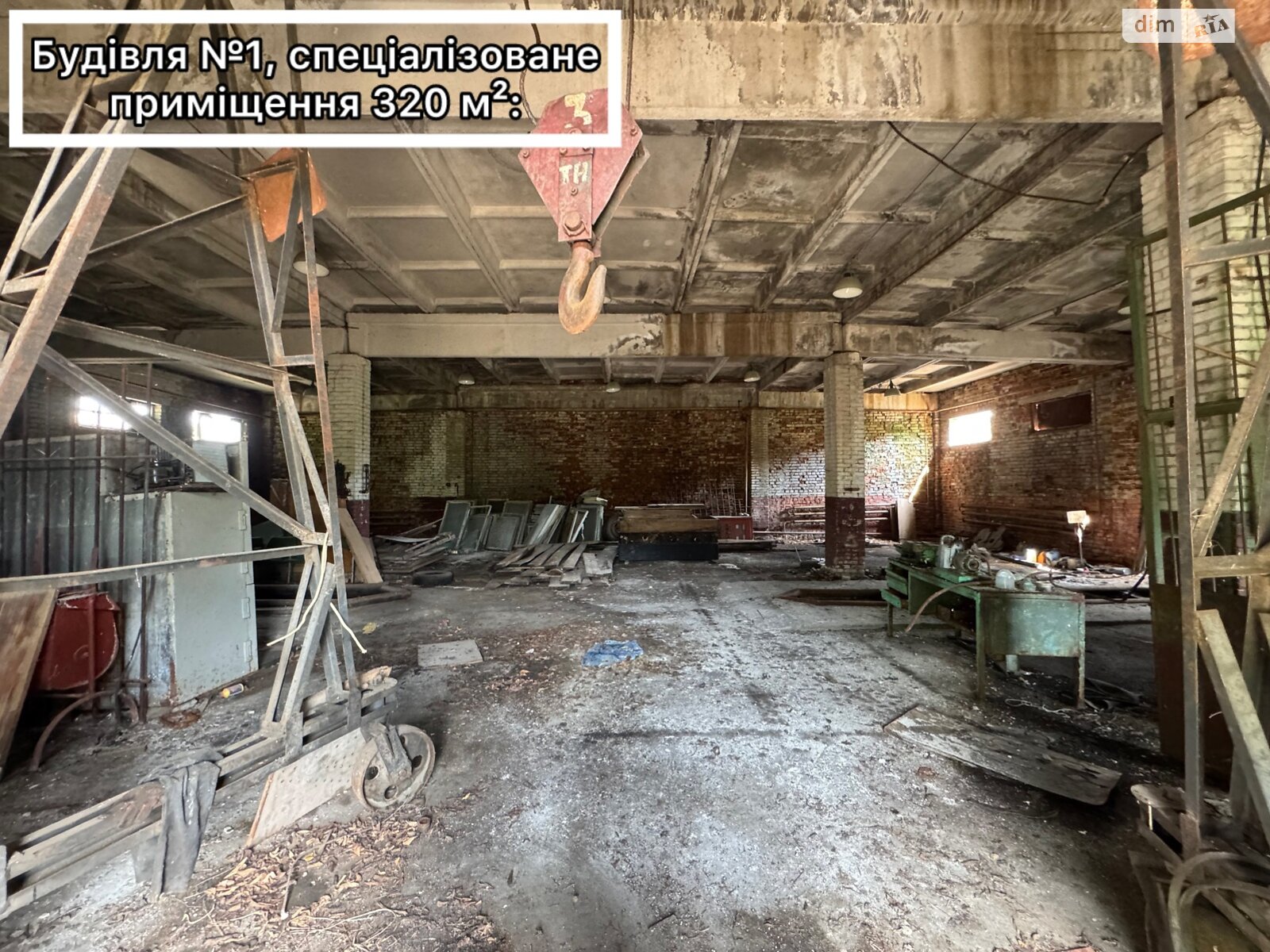 Обʼєкт нерухомості: ПЛОЩА - 1240 м², ЦІНА - 124 000 $
, вул. Акціонерна — HUBTRUST, Вінниця