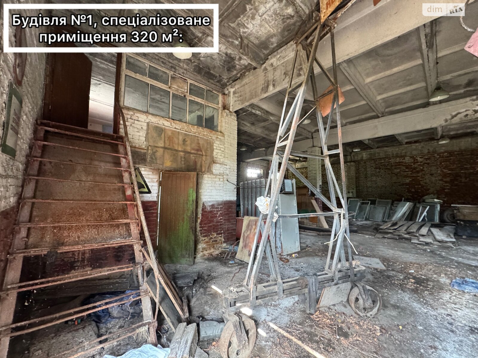 Обʼєкт нерухомості: ПЛОЩА - 1240 м², ЦІНА - 124 000 $
, вул. Акціонерна — HUBTRUST, Вінниця