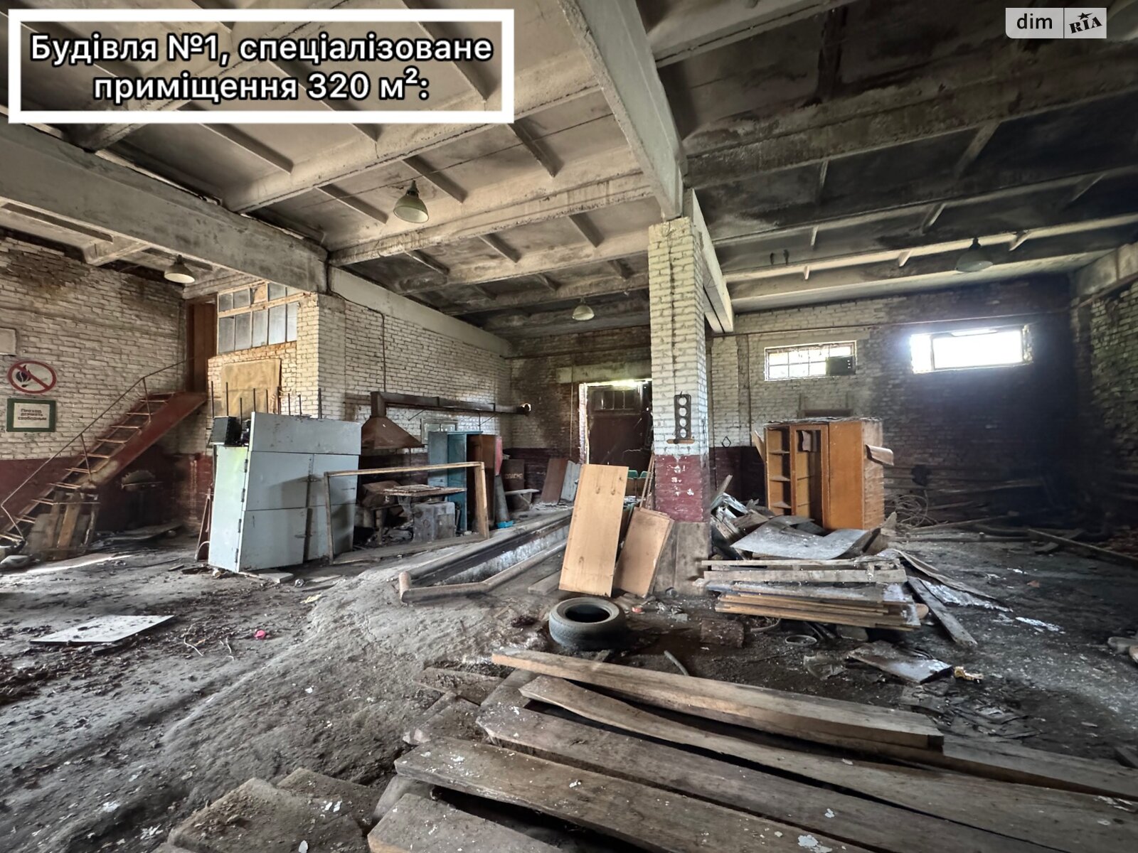 Обʼєкт нерухомості: ПЛОЩА - 1240 м², ЦІНА - 124 000 $
, вул. Акціонерна — HUBTRUST, Вінниця
