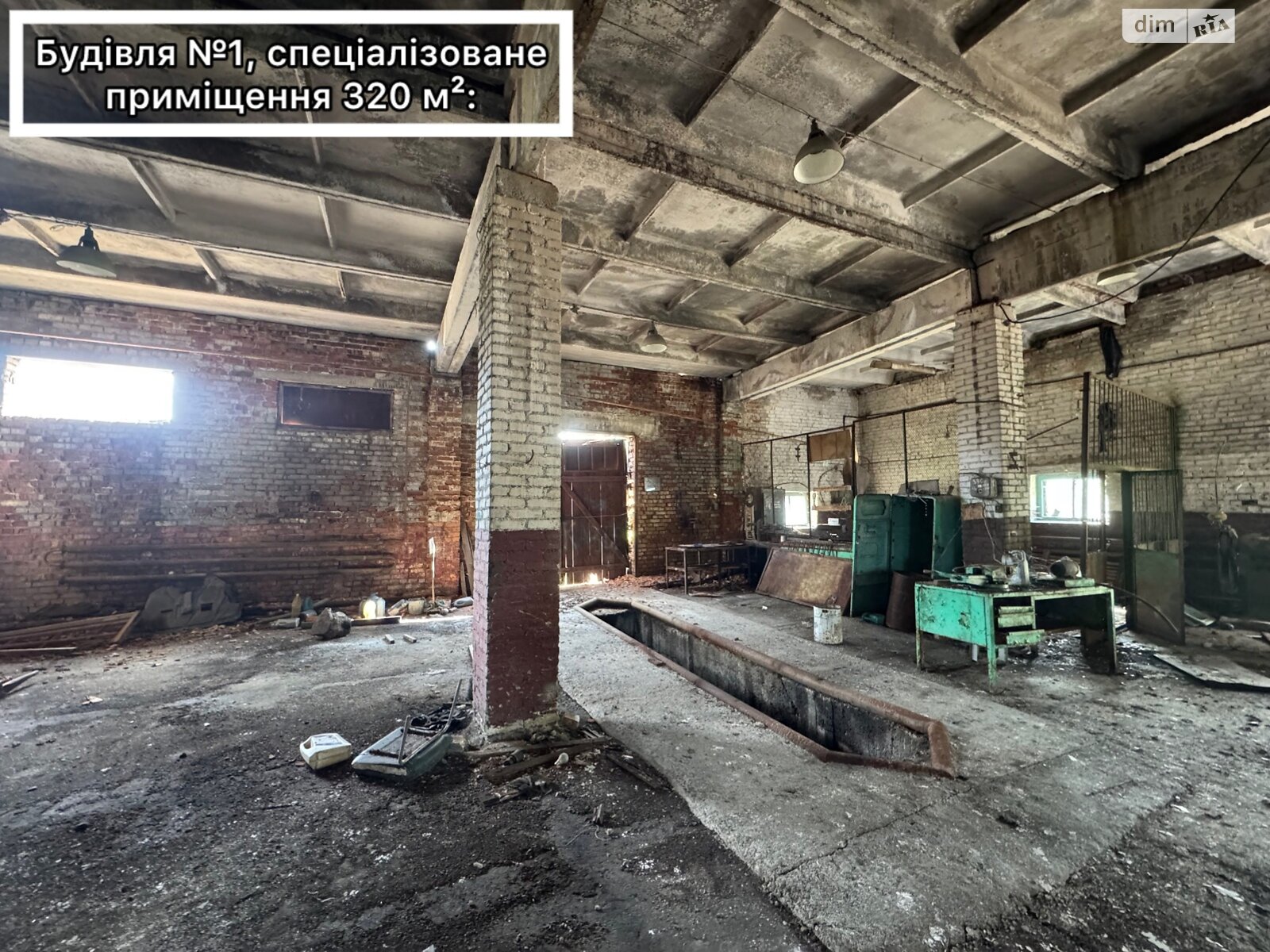 Обʼєкт нерухомості: ПЛОЩА - 1240 м², ЦІНА - 124 000 $
, вул. Акціонерна — HUBTRUST, Вінниця