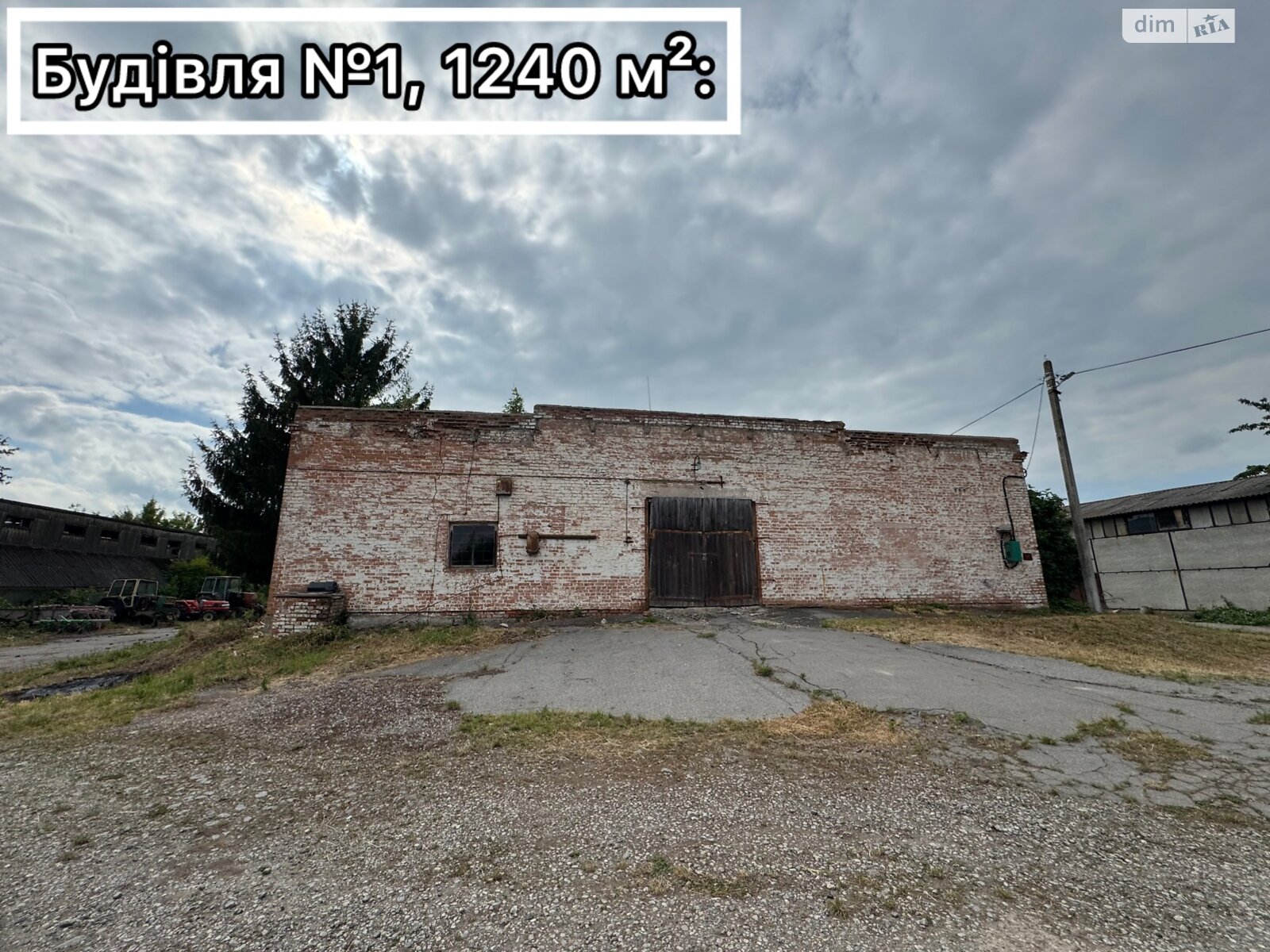 Обʼєкт нерухомості: ПЛОЩА - 1240 м², ЦІНА - 124 000 $
, вул. Акціонерна — HUBTRUST, Вінниця
