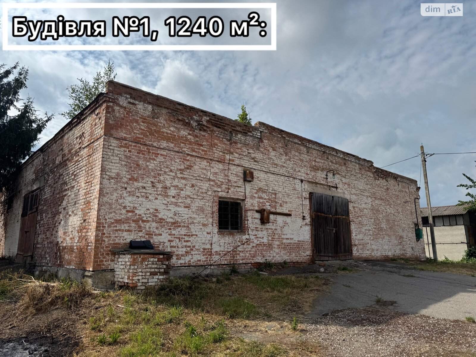 Обʼєкт нерухомості: ПЛОЩА - 1240 м², ЦІНА - 124 000 $
, вул. Акціонерна — HUBTRUST, Вінниця