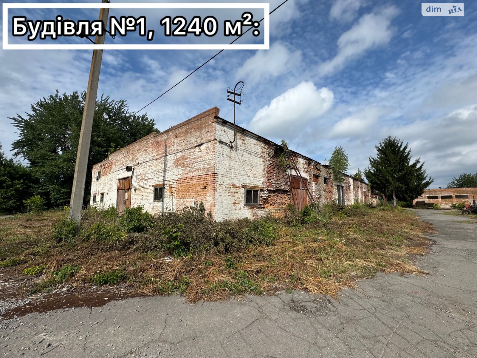 Обʼєкт нерухомості: ПЛОЩА - 1240 м², ЦІНА - 124 000 $
, вул. Акціонерна — HUBTRUST, Вінниця