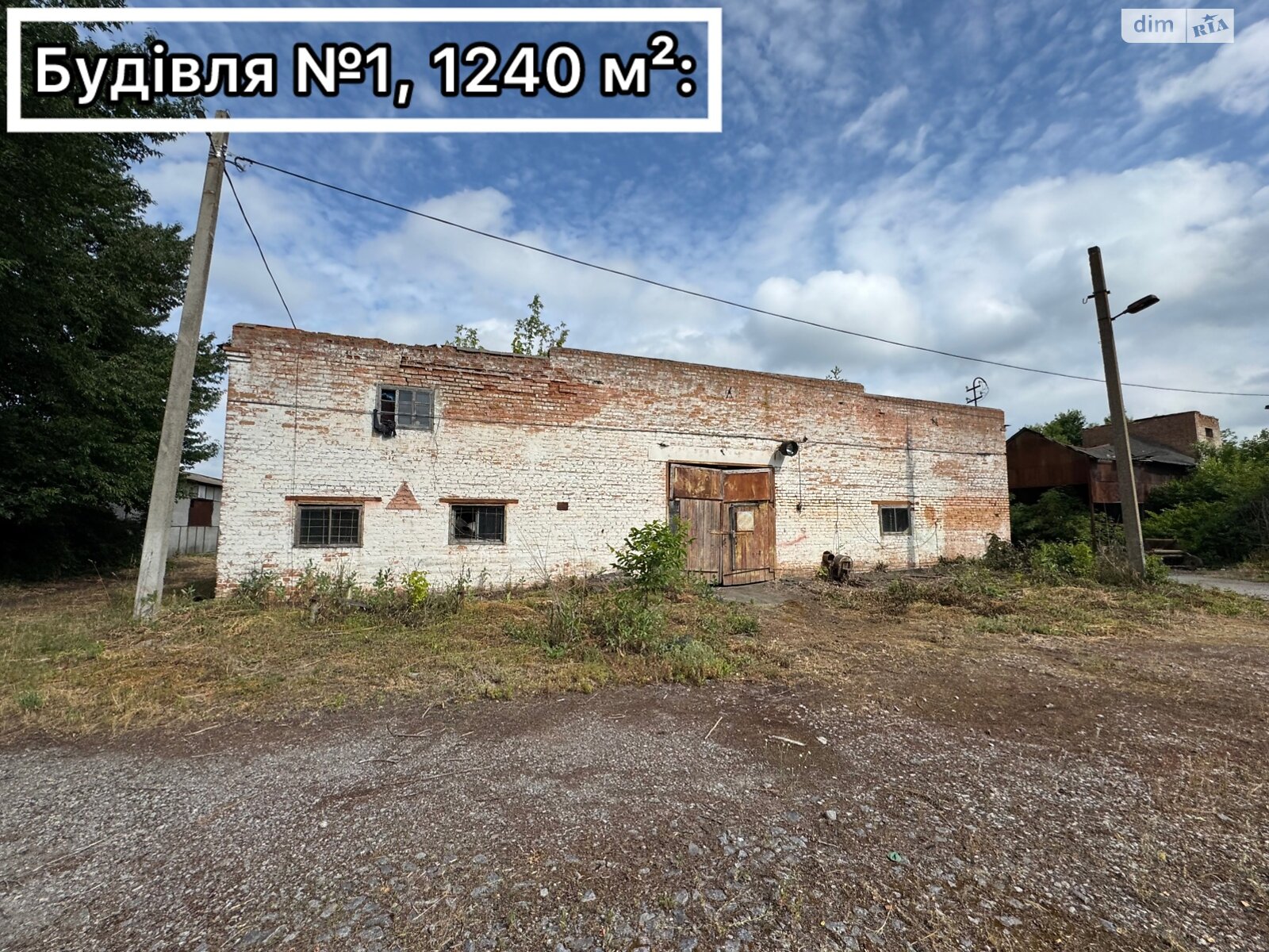 Обʼєкт нерухомості: ПЛОЩА - 1240 м², ЦІНА - 124 000 $
, вул. Акціонерна — HUBTRUST, Вінниця