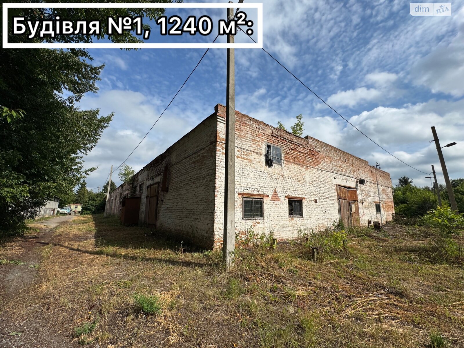 Обʼєкт нерухомості: ПЛОЩА - 1240 м², ЦІНА - 124 000 $
, вул. Акціонерна — HUBTRUST, Вінниця
