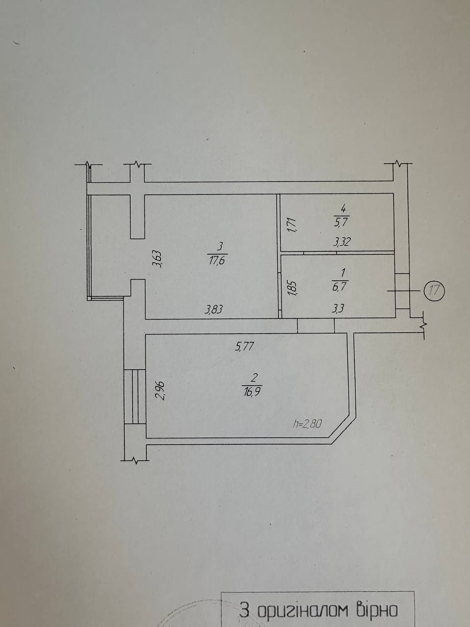 Обʼєкт нерухомості: 1 КІМ. КВАРТИРА, ПЛОЩА - 47 м², ЦІНА - 74 000 $
 — HUBTRUST, Вінниця