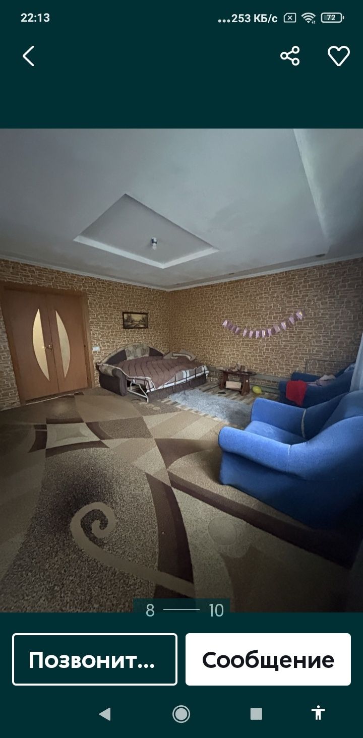 Обʼєкт нерухомості: 3 КІМ. БУДИНОК, ПЛОЩА - 53 м², ЦІНА - 23 000 $
 — HUBTRUST, Вінниця