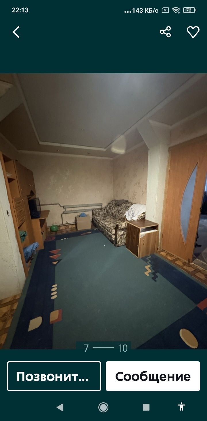 Обʼєкт нерухомості: 3 КІМ. БУДИНОК, ПЛОЩА - 53 м², ЦІНА - 23 000 $
 — HUBTRUST, Вінниця