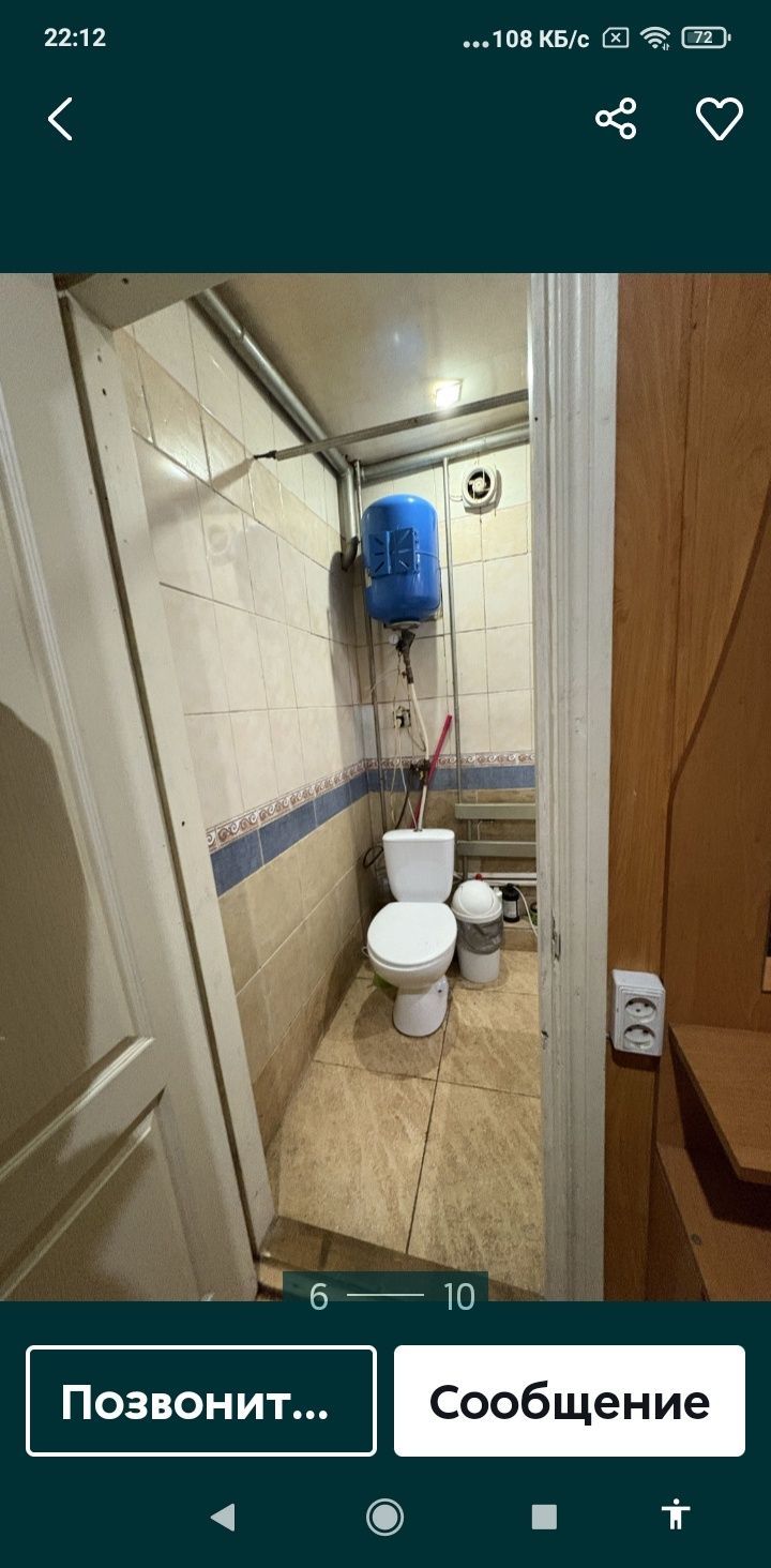 Обʼєкт нерухомості: 3 КІМ. БУДИНОК, ПЛОЩА - 53 м², ЦІНА - 23 000 $
 — HUBTRUST, Вінниця