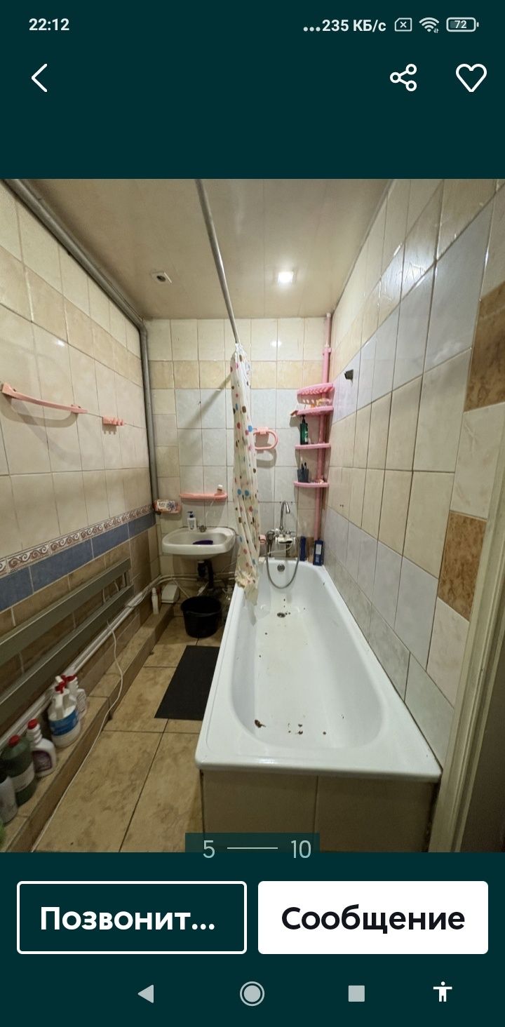 Обʼєкт нерухомості: 3 КІМ. БУДИНОК, ПЛОЩА - 53 м², ЦІНА - 23 000 $
 — HUBTRUST, Вінниця