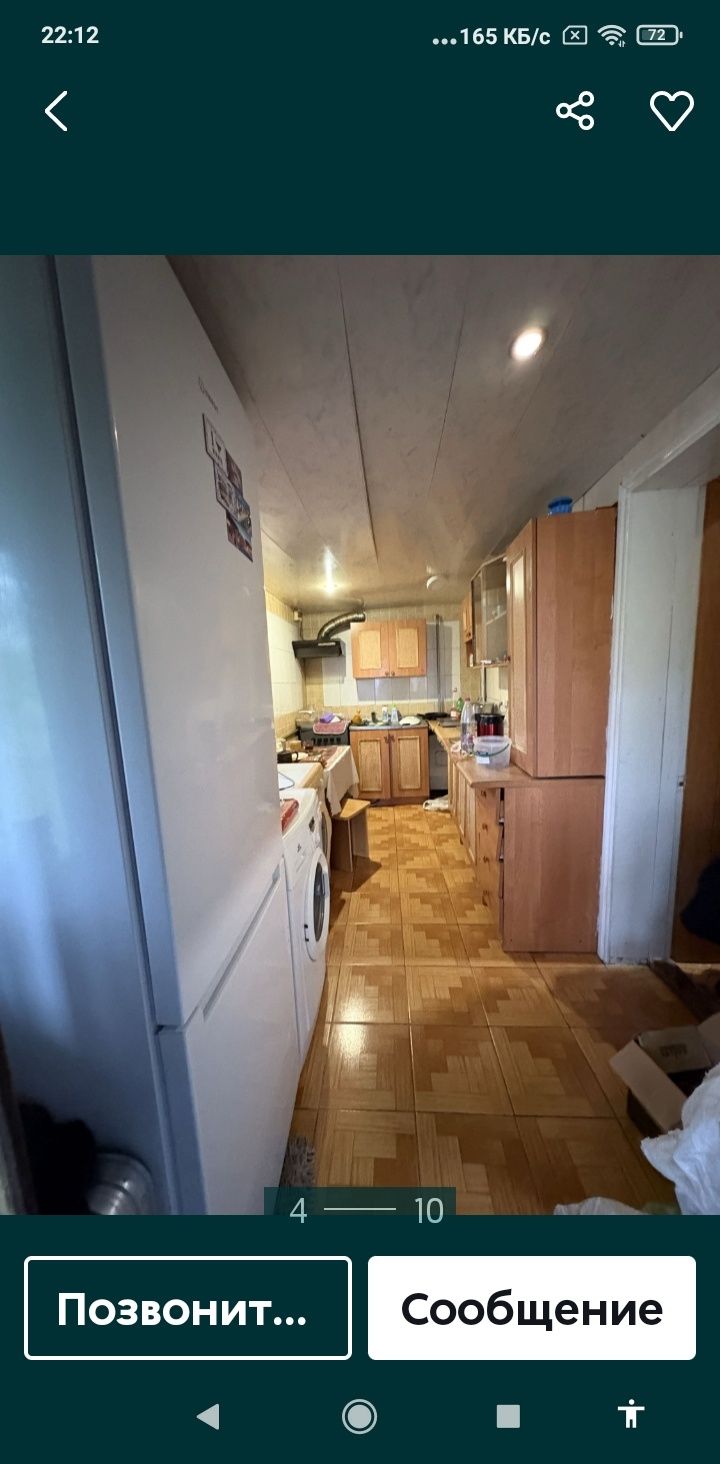 Обʼєкт нерухомості: 3 КІМ. БУДИНОК, ПЛОЩА - 53 м², ЦІНА - 23 000 $
 — HUBTRUST, Вінниця