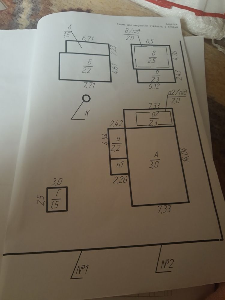 Обʼєкт нерухомості: 4 КІМ. БУДИНОК, ПЛОЩА - 102.9 м², ЦІНА - 7 500 $
 — HUBTRUST, Вінниця