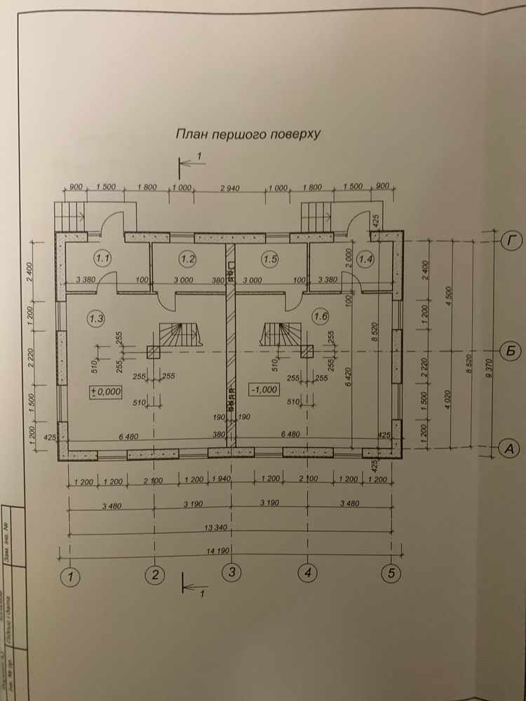 Обʼєкт нерухомості: 5 КІМ. БУДИНОК, ПЛОЩА - 156 м², ЦІНА - 110 000 $
 — HUBTRUST, Вінниця