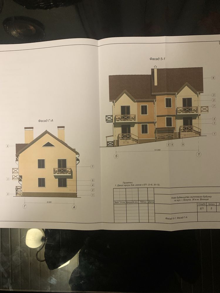 Обʼєкт нерухомості: 5 КІМ. БУДИНОК, ПЛОЩА - 156 м², ЦІНА - 110 000 $
 — HUBTRUST, Вінниця