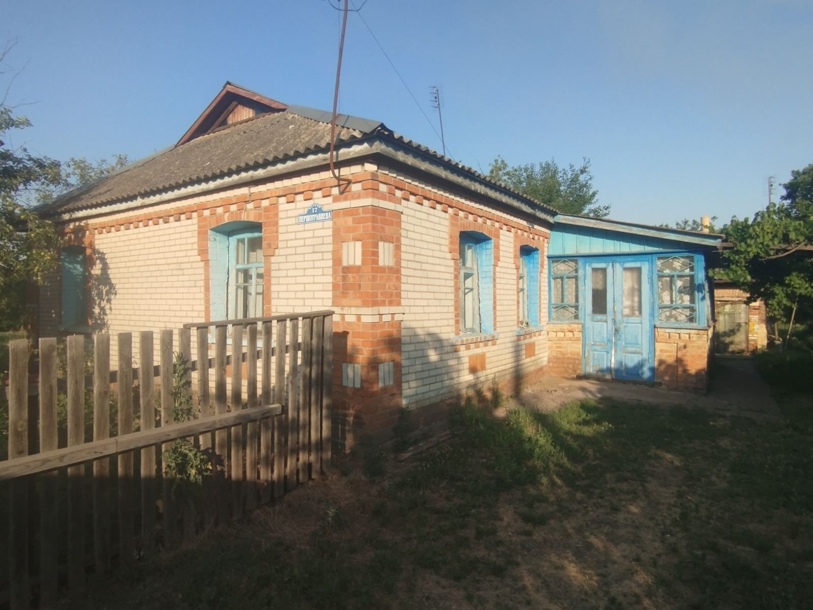 4 КІМ. БУДИНОК, ПЛОЩА - 75 м², ЦІНА - 5 500 $
