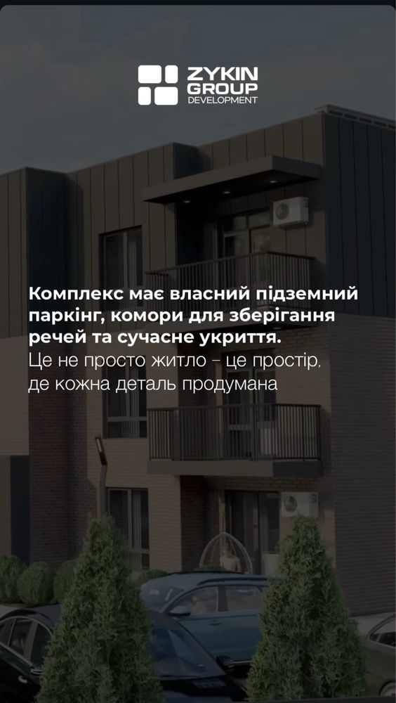 Обʼєкт нерухомості: 1 КІМ.  КВАРТИРА ПЛОЩА – 37 м², ЦІНА – 41 000$, РАЙОН: Старе місто — HUBTRUST, Вінниця