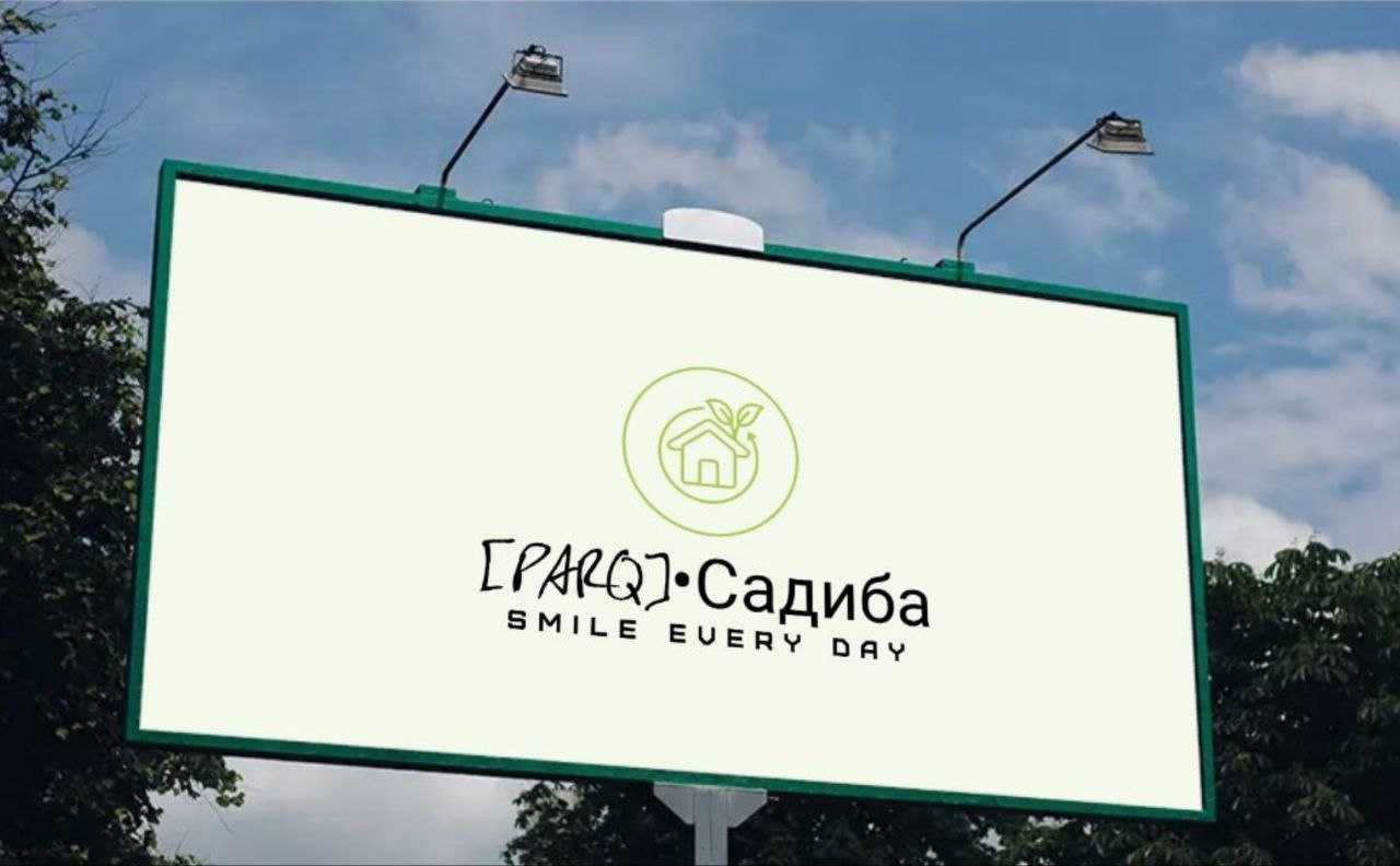 Обʼєкт нерухомості: 3 КІМ. БУДИНОК, ПЛОЩА - 80 м², ЦІНА - 58 000 $
 — HUBTRUST, Вінниця