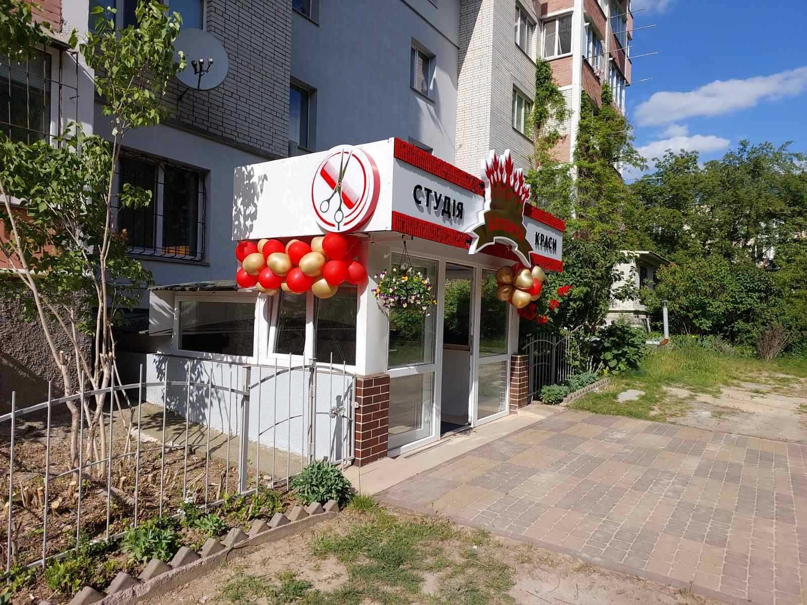 Обʼєкт нерухомості: ПЛОЩА - 50 м², ЦІНА - 98 000 $
 — HUBTRUST, Вінниця