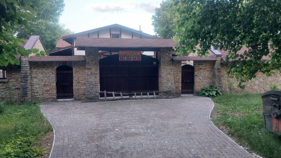 Обʼєкт нерухомості: ПЛОЩА - 450 м², ЦІНА - 280 000 $
 — HUBTRUST, Вінниця