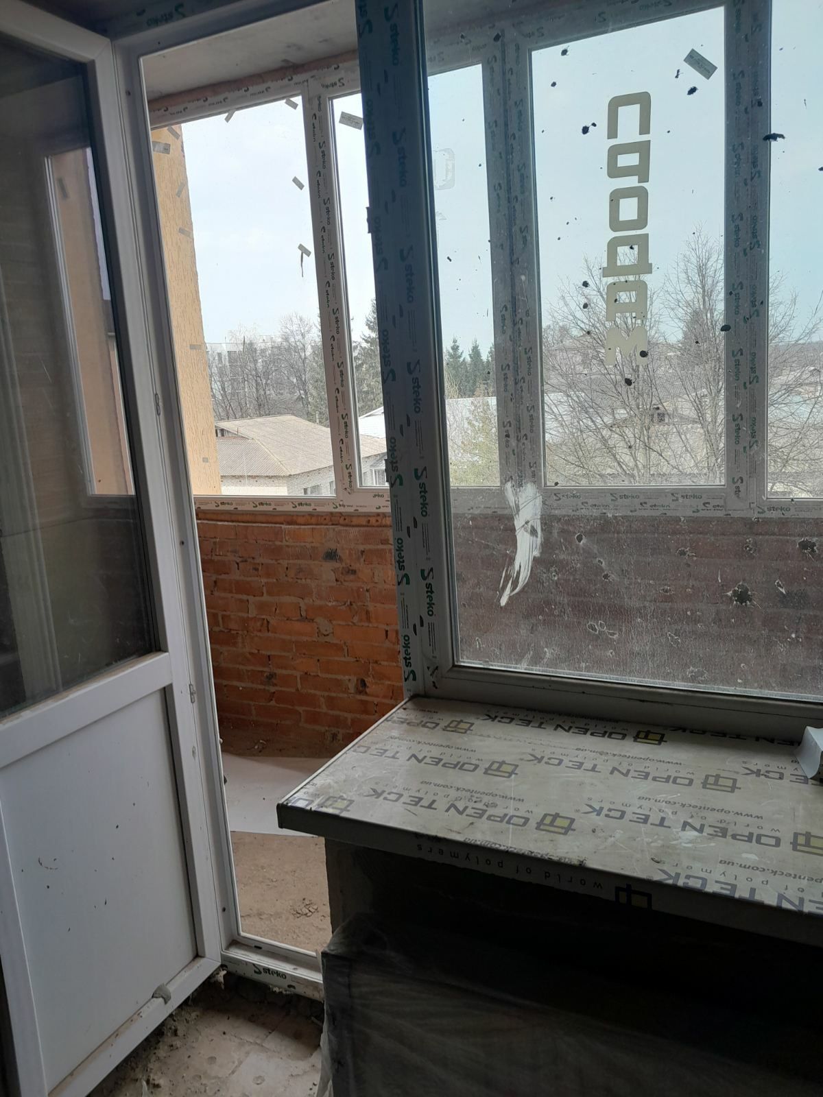Обʼєкт нерухомості: 2 КІМ.  КВАРТИРА ПЛОЩА – 73 м², ЦІНА – 55 000$, РАЙОН: АГрономічне — HUBTRUST, Вінниця