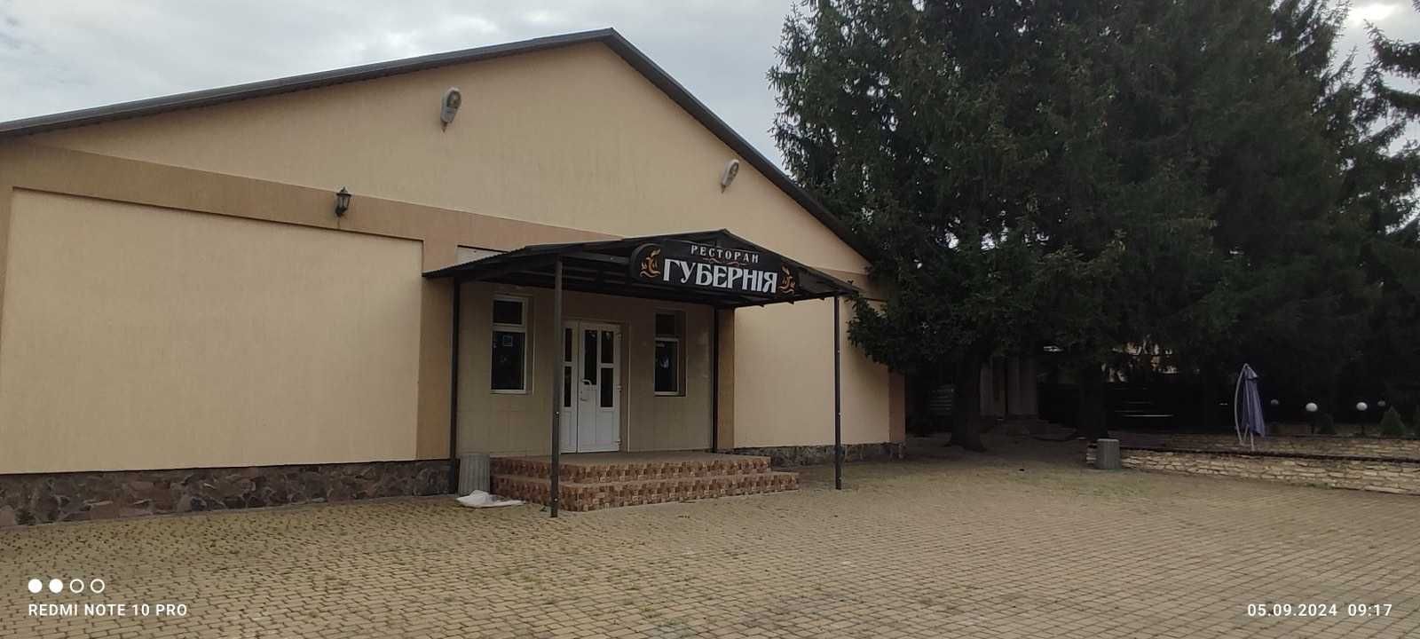 Обʼєкт нерухомості: ПЛОЩА - 630 м², ЦІНА - 400 000 $
 — HUBTRUST, Вінниця