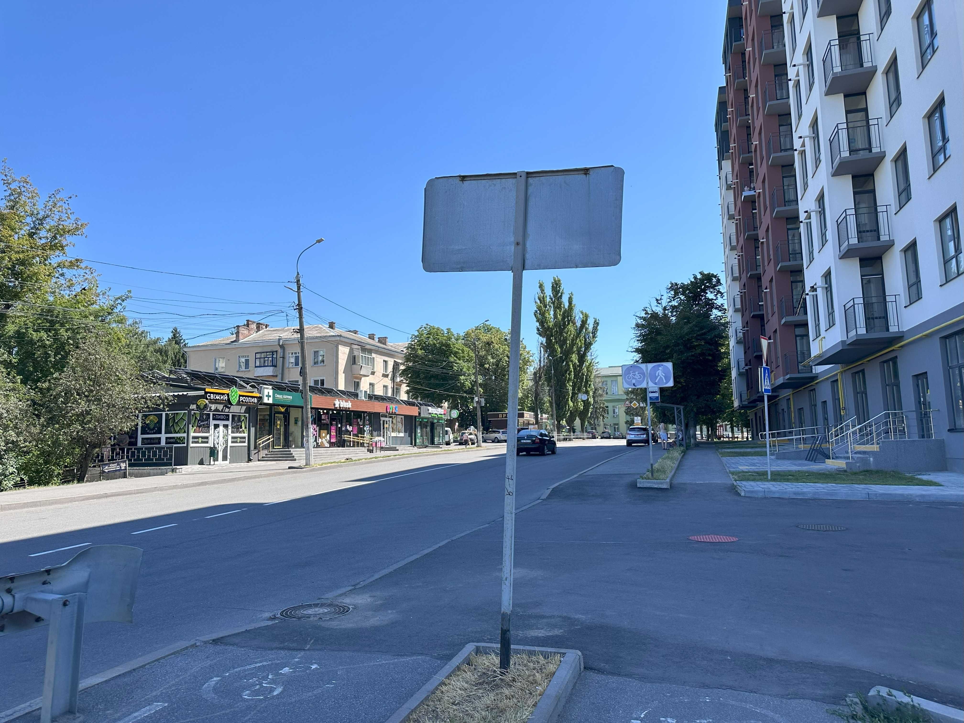 Обʼєкт нерухомості: ПЛОЩА - 80 м², ЦІНА - 1 529 $
 — HUBTRUST, Вінниця