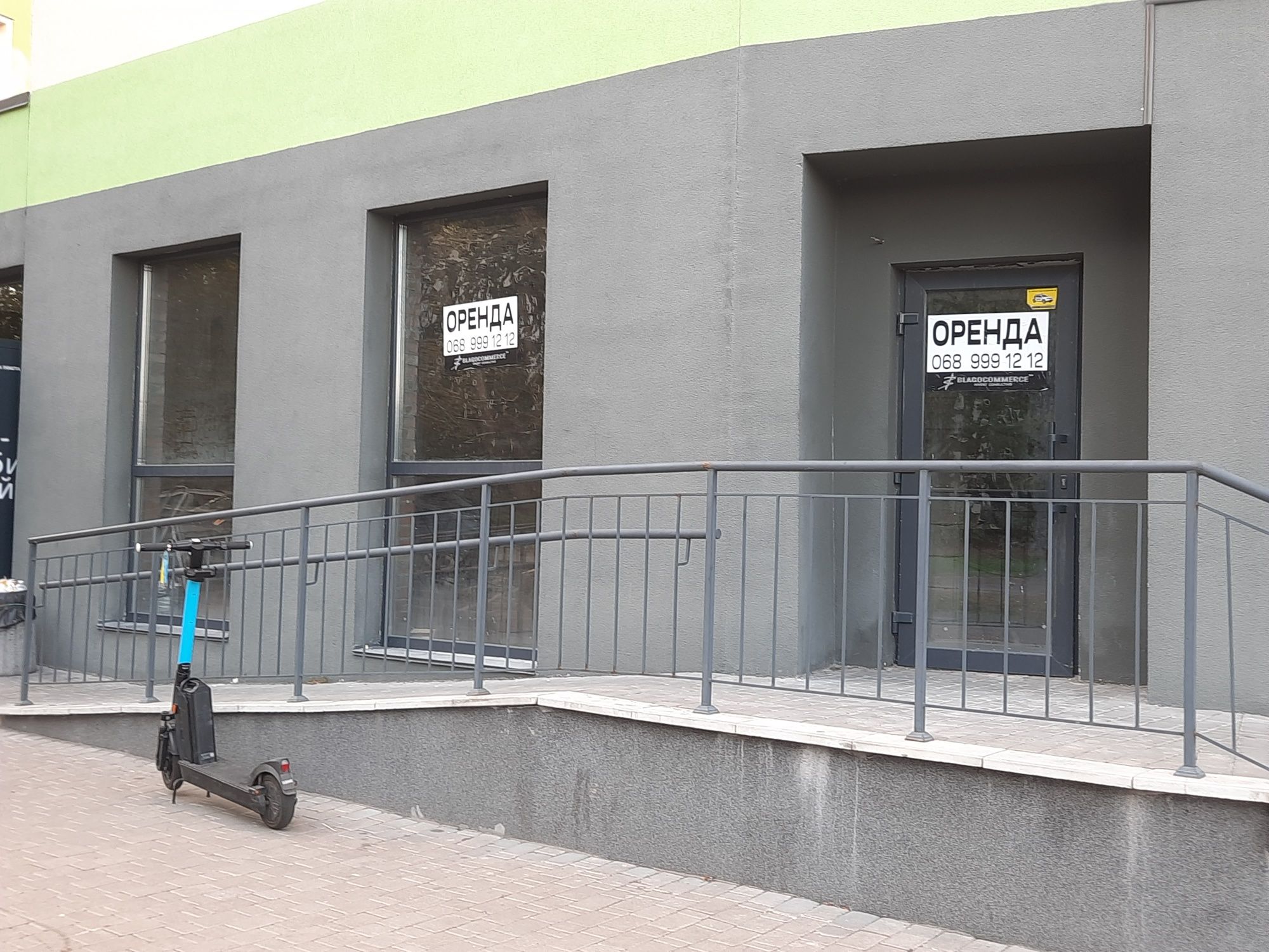 Обʼєкт нерухомості: ПЛОЩА - 89 м², ЦІНА - 1 171 $
 — HUBTRUST, Вінниця