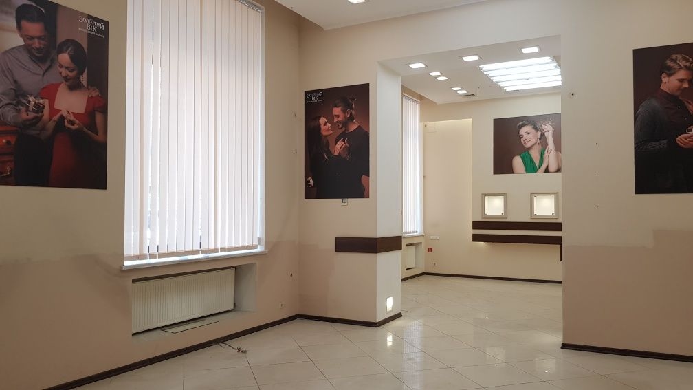 ПЛОЩА - 170 м², ЦІНА - 2 867 $
