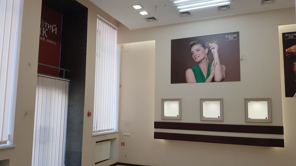 Обʼєкт нерухомості: ПЛОЩА - 170 м², ЦІНА - 2 867 $
 — HUBTRUST, Вінниця