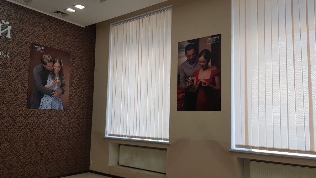 Обʼєкт нерухомості: ПЛОЩА - 170 м², ЦІНА - 2 867 $
 — HUBTRUST, Вінниця
