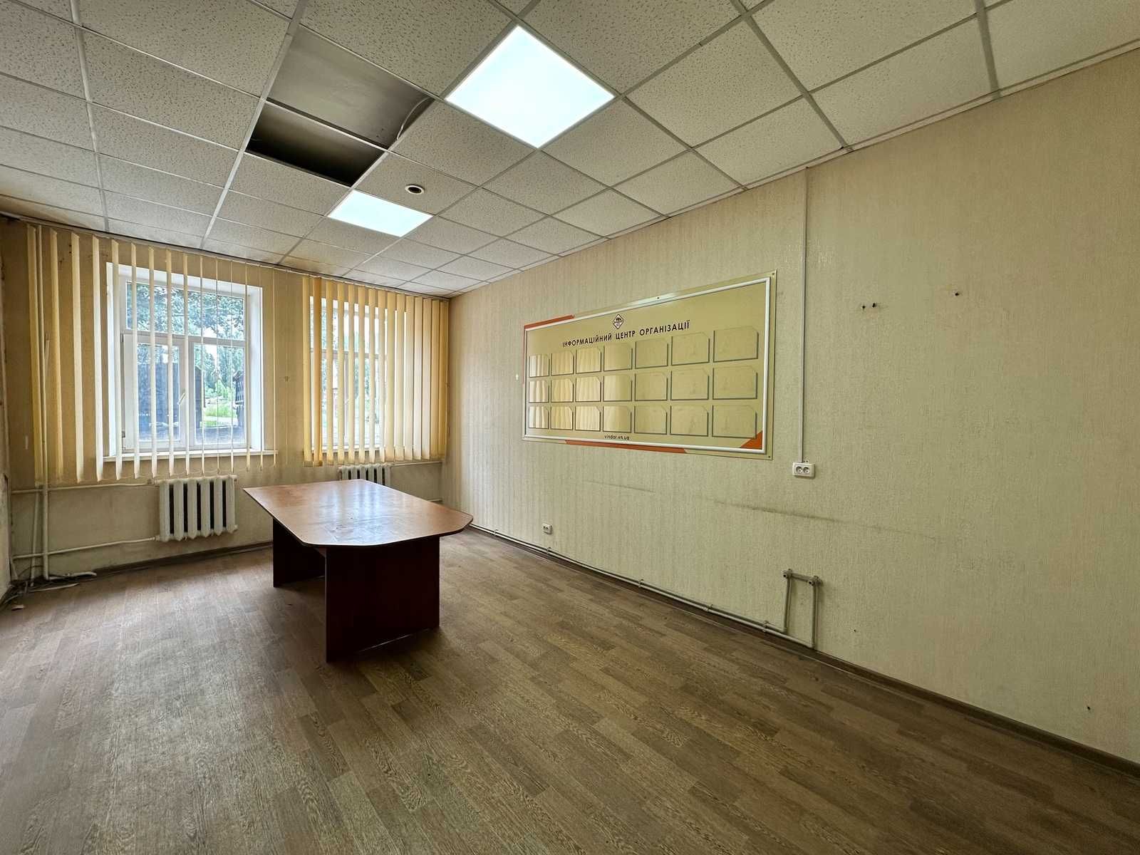 Обʼєкт нерухомості: ПЛОЩА - 165 м², ЦІНА - 860 $
 — HUBTRUST, Вінниця