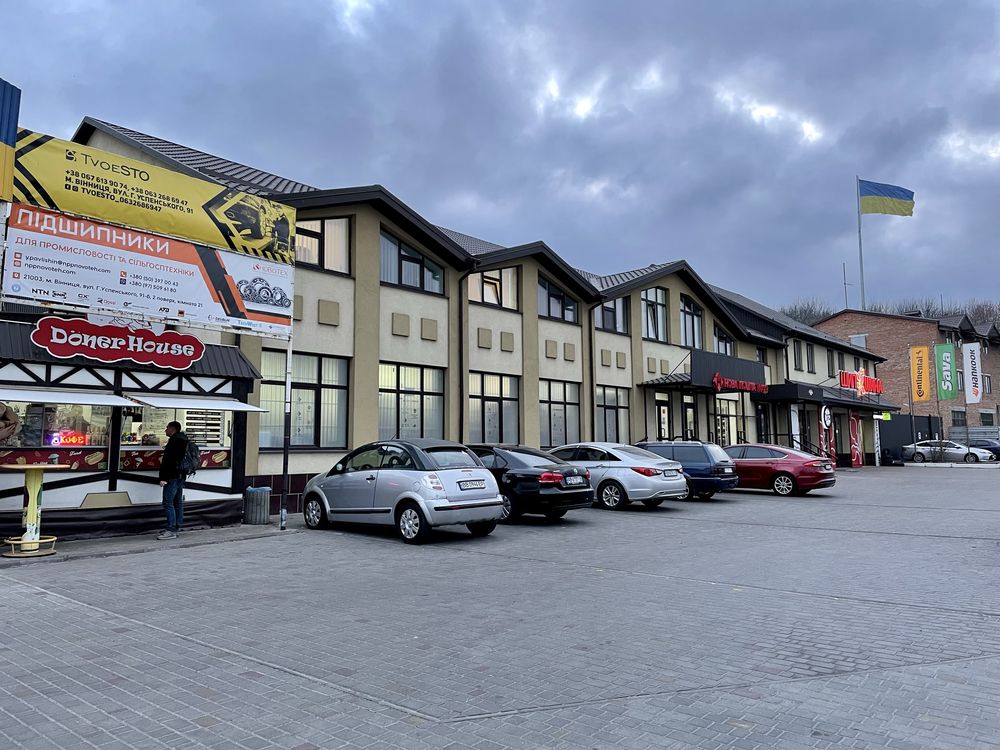 Обʼєкт нерухомості: ПЛОЩА - 12 м², ЦІНА - 95 $
 — HUBTRUST, Вінниця