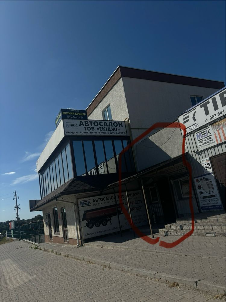 ПЛОЩА - 40 м², ЦІНА - 191 $
