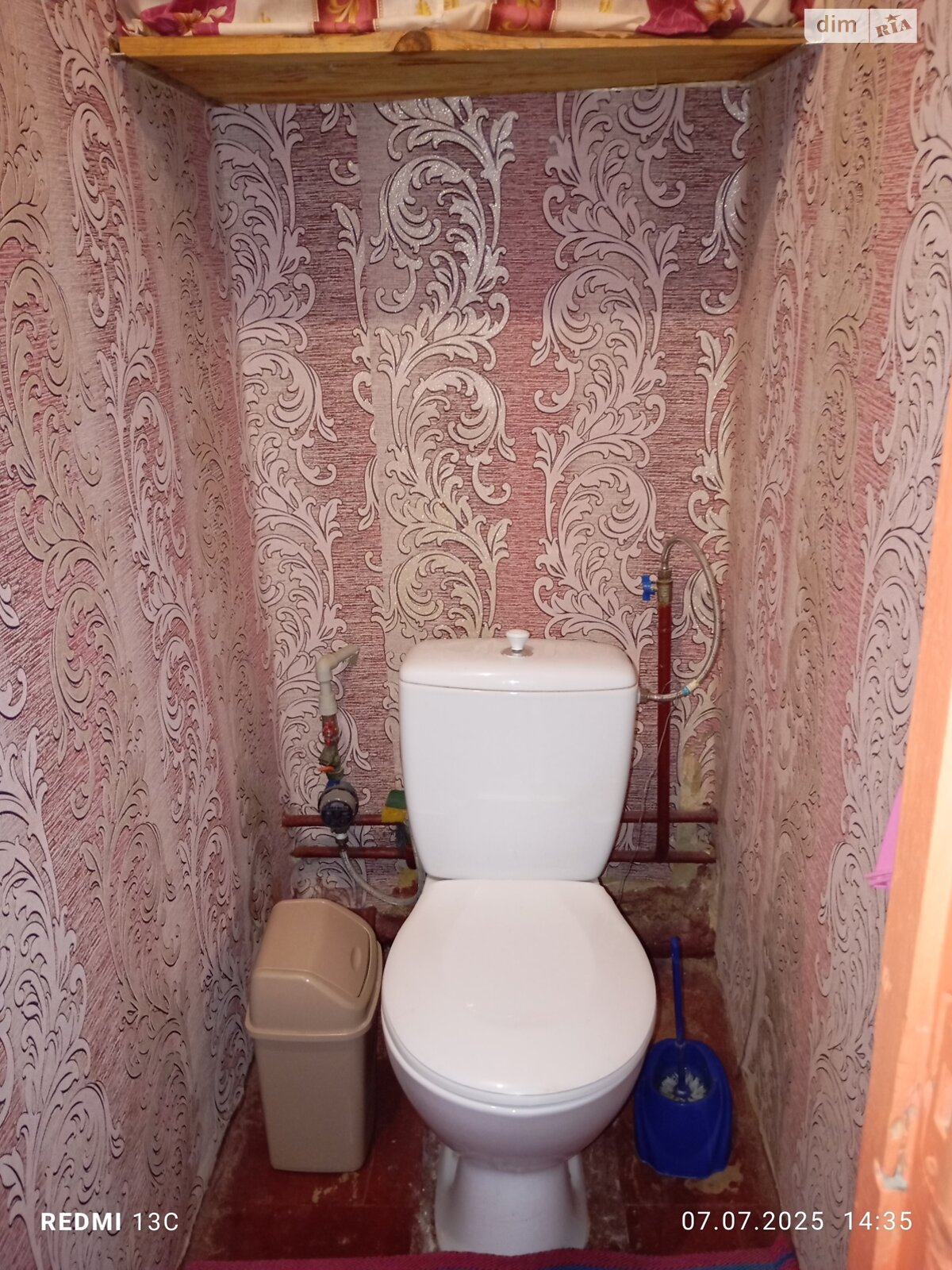 Обʼєкт нерухомості: 2 КІМ. КВАРТИРА, ПЛОЩА - 49.1 м², ЦІНА - 48 000 $
, вул. Миколи Амосова — HUBTRUST, Вінниця