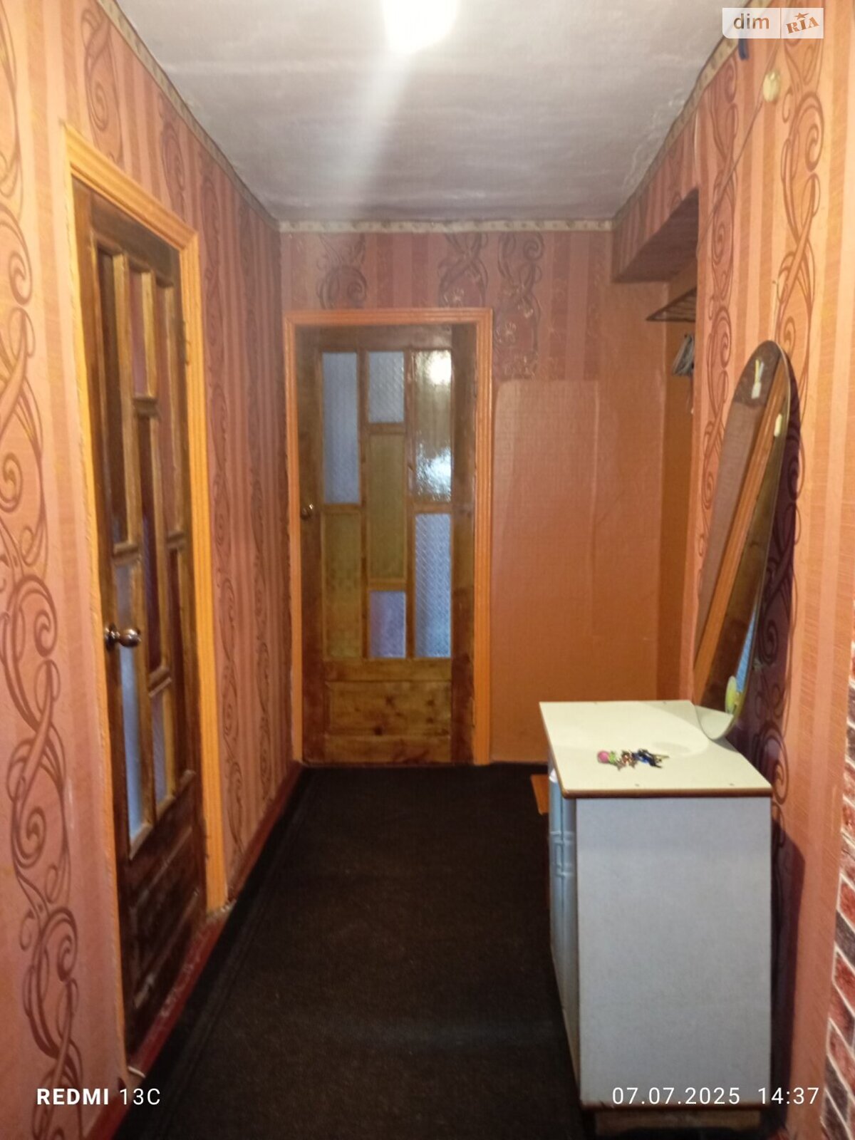Обʼєкт нерухомості: 2 КІМ. КВАРТИРА, ПЛОЩА - 49.1 м², ЦІНА - 48 000 $
, вул. Миколи Амосова — HUBTRUST, Вінниця