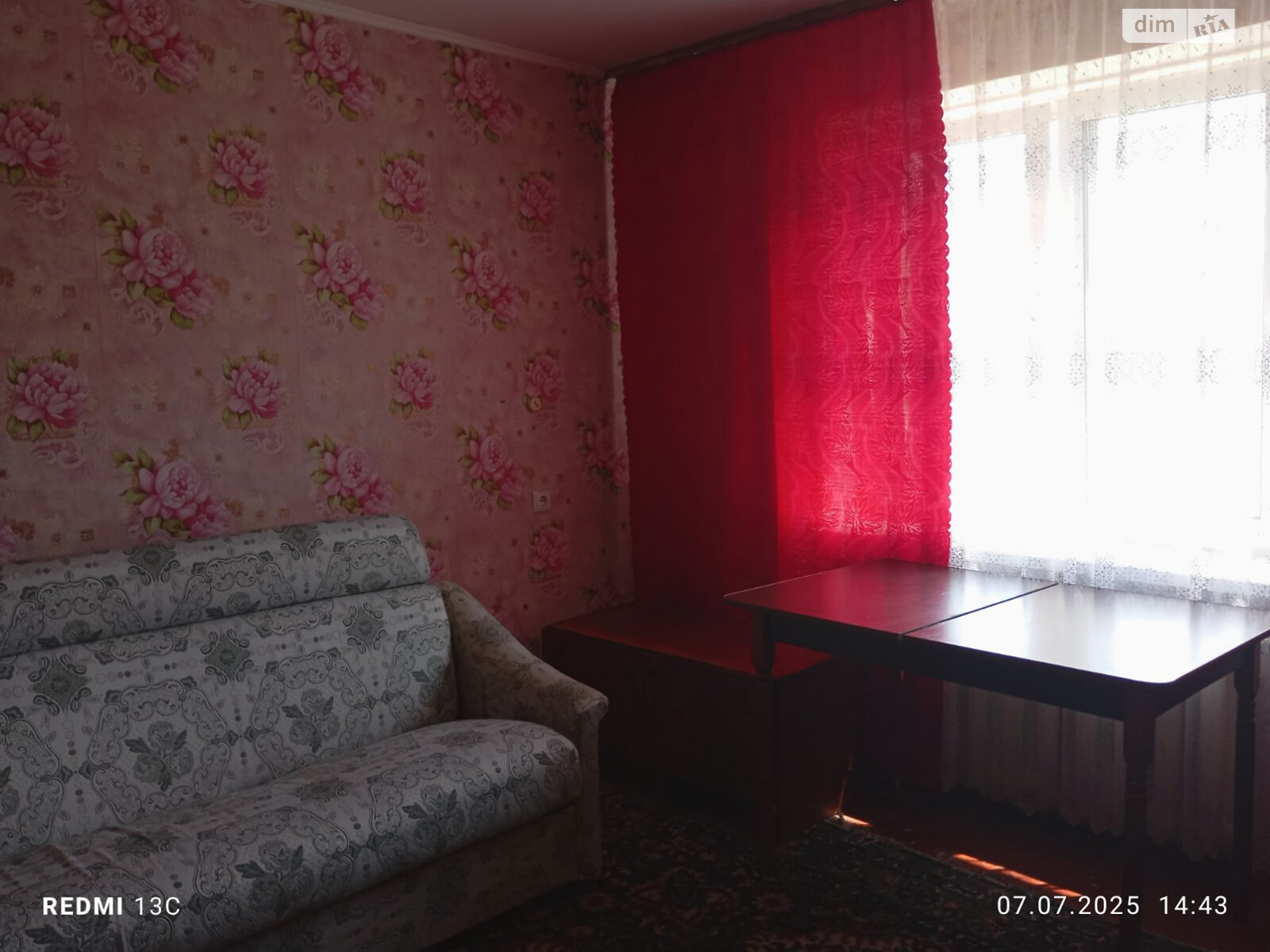 Обʼєкт нерухомості: 2 КІМ. КВАРТИРА, ПЛОЩА - 49.1 м², ЦІНА - 48 000 $
, вул. Миколи Амосова — HUBTRUST, Вінниця