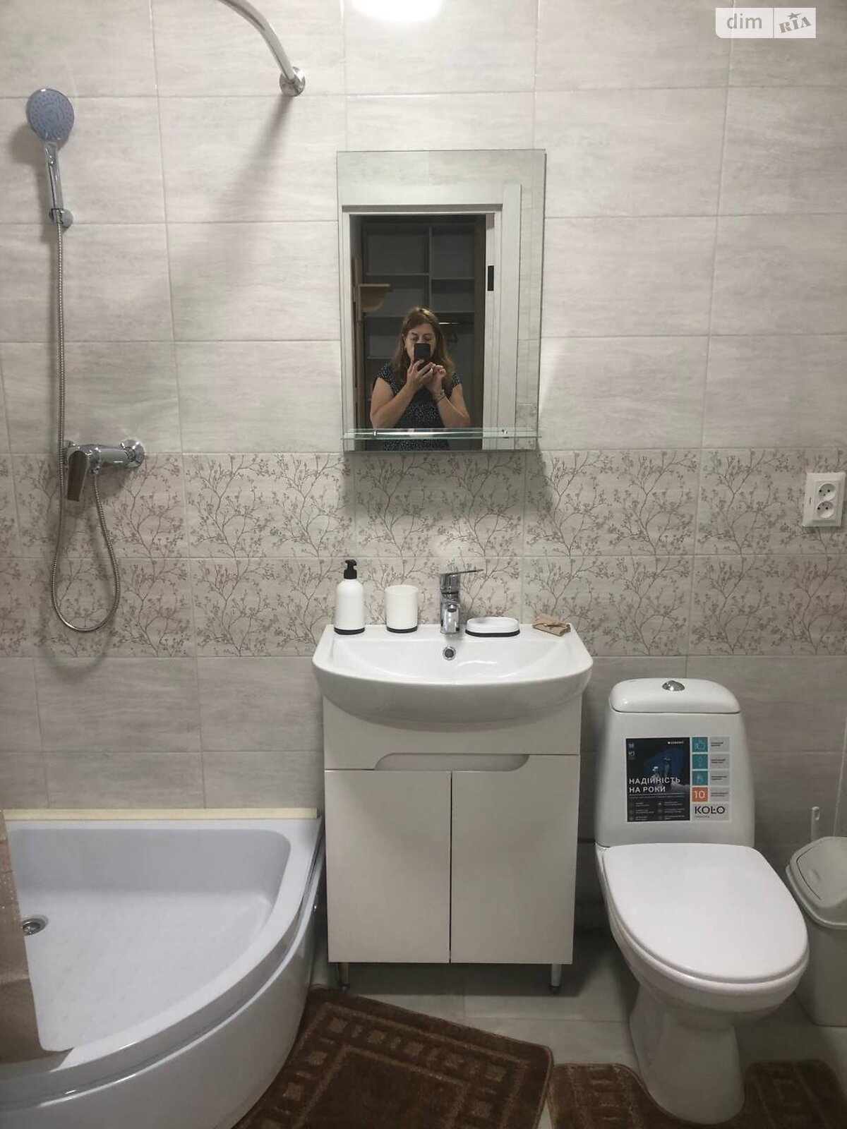Обʼєкт нерухомості: 1 КІМ. КВАРТИРА, ПЛОЩА - 45.9 м², ЦІНА - 14 500 $
, вул. Костянтина Василенка — HUBTRUST, Вінниця