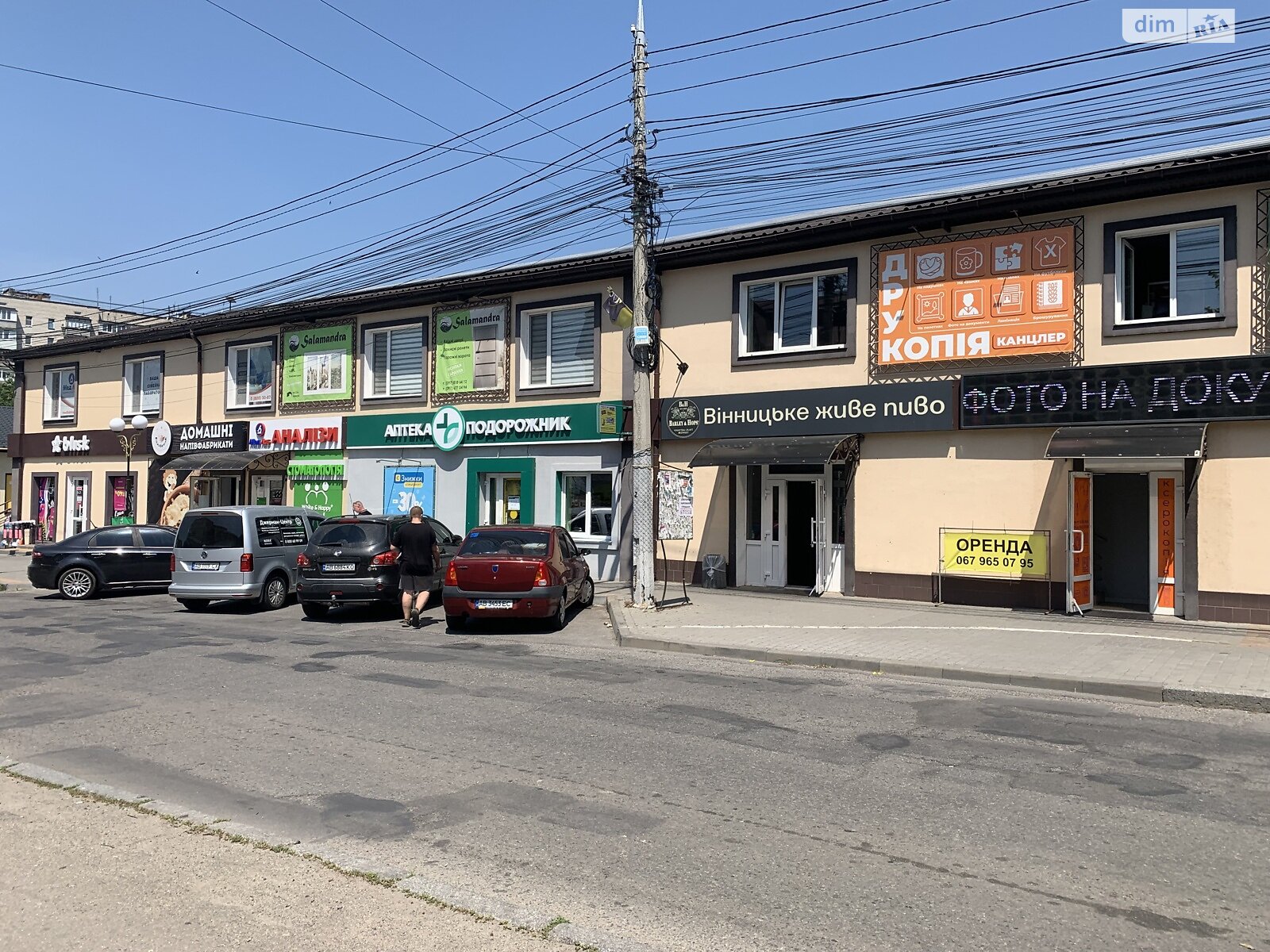 ПЛОЩА - 152.7 м², ЦІНА - 31 000 $
, вул. Шимка Максима