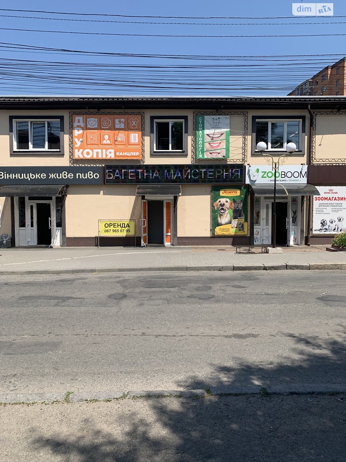 Обʼєкт нерухомості: ПЛОЩА - 152.7 м², ЦІНА - 31 000 $
, вул. Шимка Максима — HUBTRUST, Вінниця