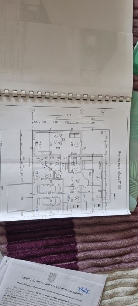 Обʼєкт нерухомості: 3 КІМ. БУДИНОК, ПЛОЩА - 160 м², ЦІНА - 90 000 $
 — HUBTRUST, Вінниця