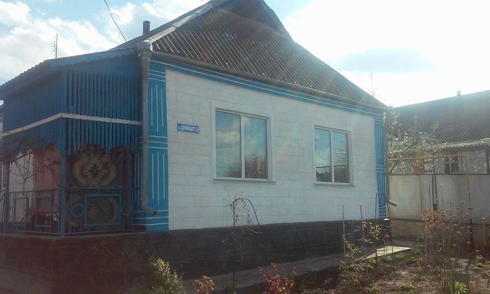 Обʼєкт нерухомості: 1 КІМ. БУДИНОК, ПЛОЩА - 1 м², ЦІНА - 25 000 $
 — HUBTRUST, Вінниця