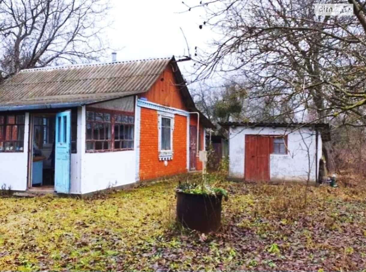 1 КІМ. БУДИНОК, ПЛОЩА - 30 м², ЦІНА - 6 000 $
