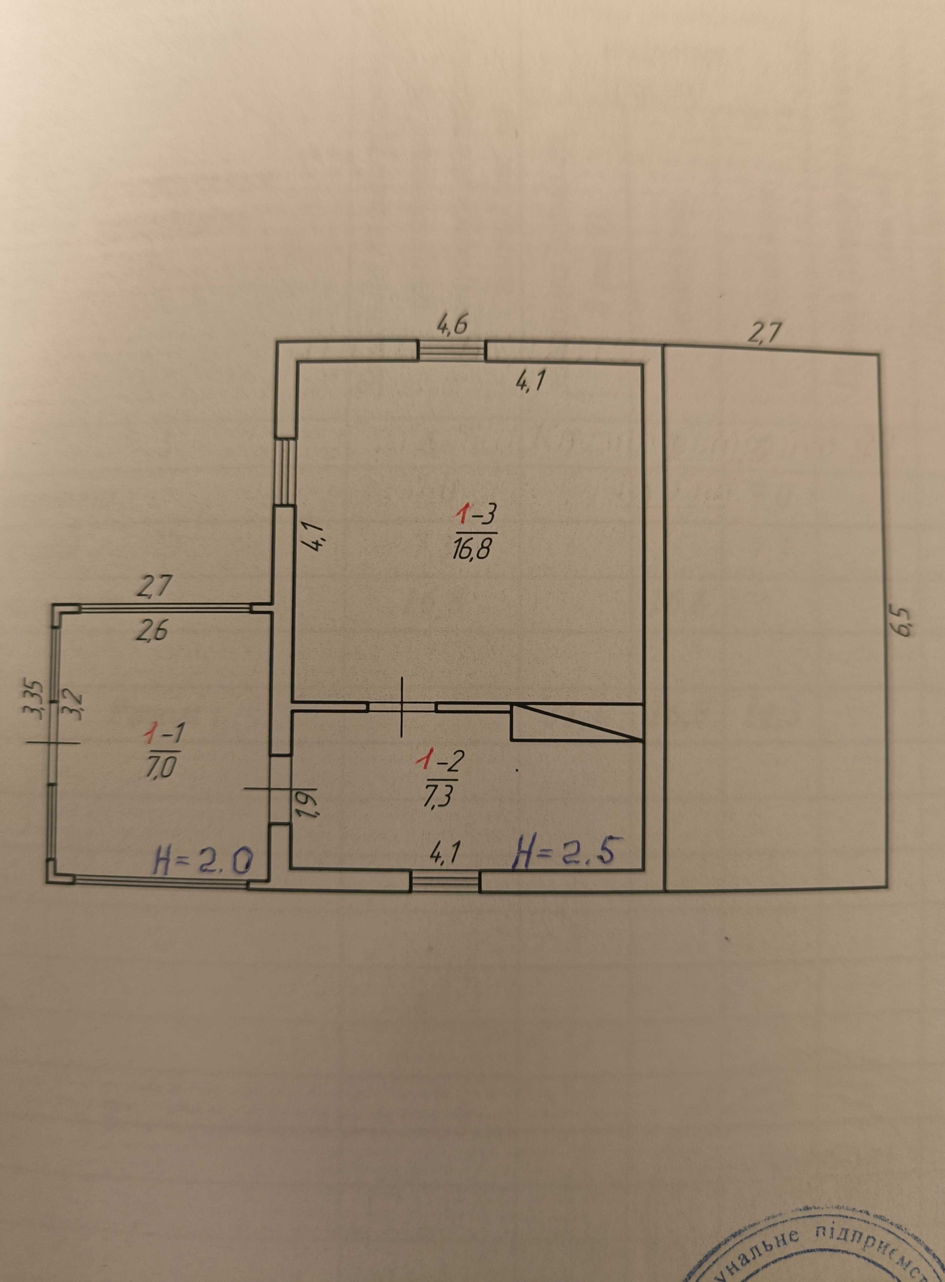 Обʼєкт нерухомості: 1 КІМ. БУДИНОК, ПЛОЩА - 30 м², ЦІНА - 6 000 $
 — HUBTRUST, Вінниця
