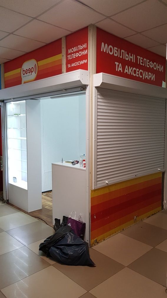 ПЛОЩА - 7.5 м², ЦІНА - 999 $
