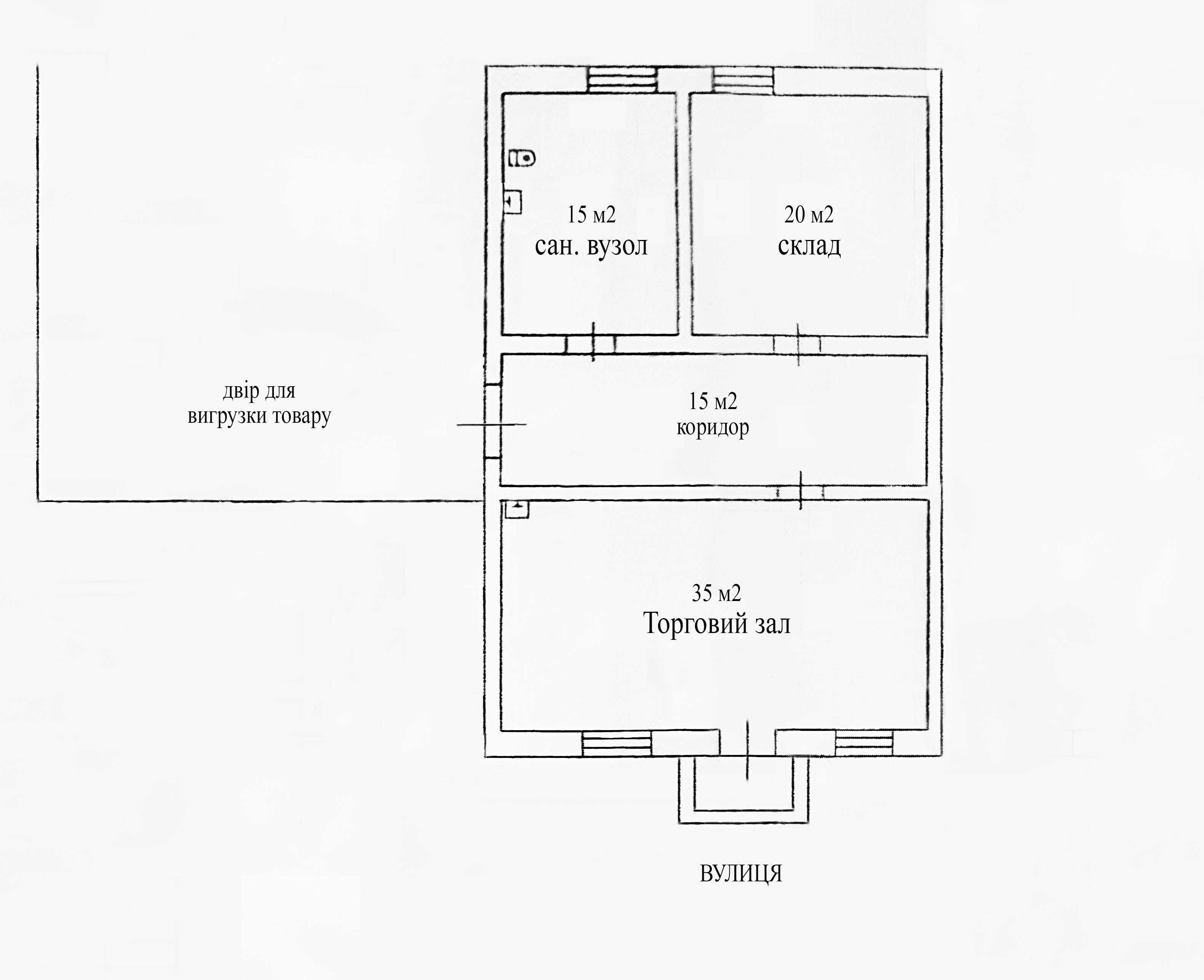 Обʼєкт нерухомості: ПЛОЩА - 60 м², ЦІНА - 597 $
 — HUBTRUST, Вінниця